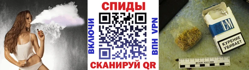 hydra   Нарткала  Бутират BDO 33% 