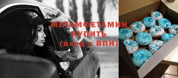 винт Верея