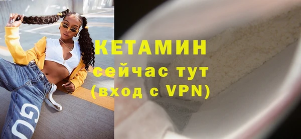 мяу мяу мука Магас