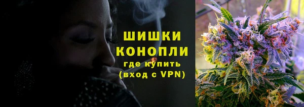 альфа пвп VHQ Магадан