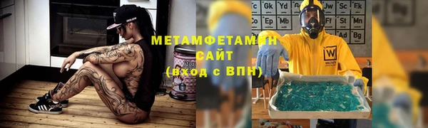 меф VHQ Липки