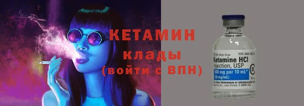 амф Лихославль