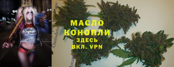 меф VHQ Липки