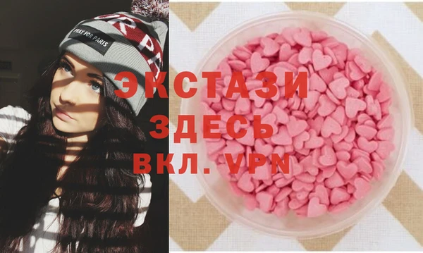 амф Лихославль