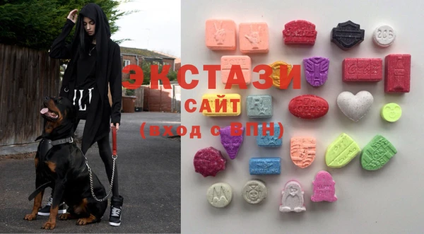 мяу мяу мука Магас