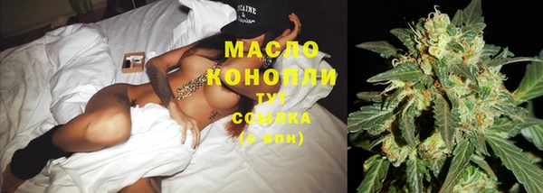 альфа пвп VHQ Магадан