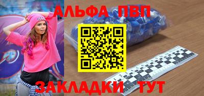 мдпв Камышлов
