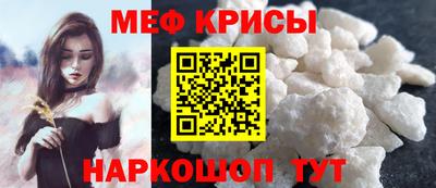 героин Кандалакша