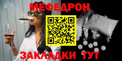мдпв Камышлов