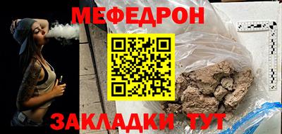 героин Кандалакша