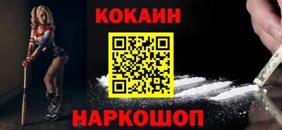 стафф Кингисепп