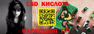 героин Кандалакша