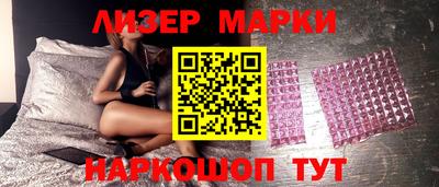героин Кандалакша