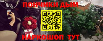 героин Кандалакша