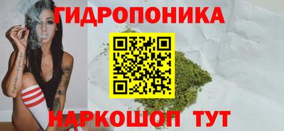 героин Кандалакша