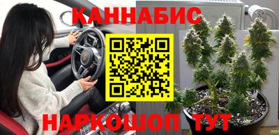 героин Кандалакша