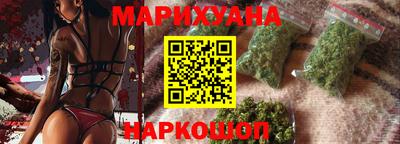 mix Канаш