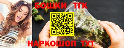 mix Канаш