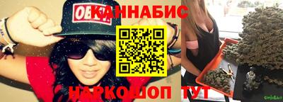 героин Кандалакша