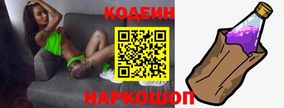 героин Кандалакша