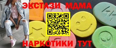 героин Кандалакша