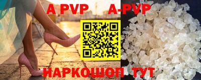 mix Канаш