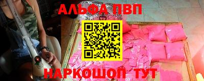 мдпв Камышлов
