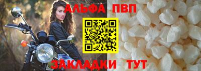 mix Канаш