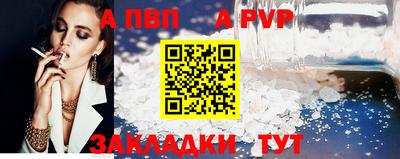 mix Канаш