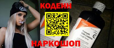 героин Кандалакша