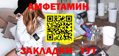 мдпв Камышлов