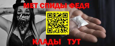 кокаин Кинель
