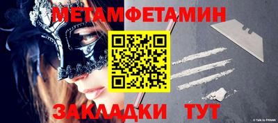 mix Канаш