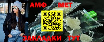 героин Кандалакша