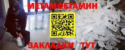 героин Кандалакша
