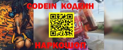 героин Кандалакша