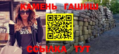 mix Канаш