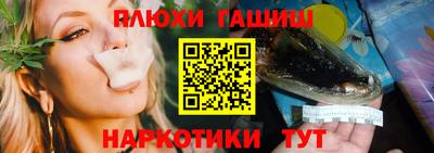 mix Канаш