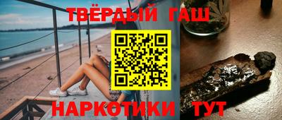 героин Кандалакша