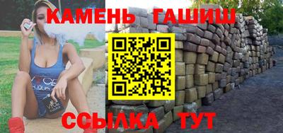 mix Канаш